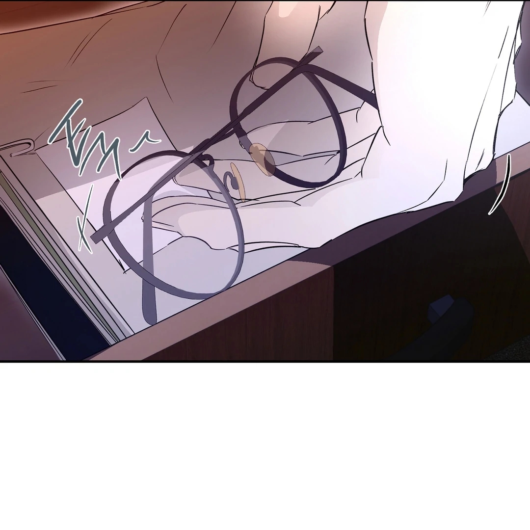 Nerd Project Chapter 65.1 page 53 - 
