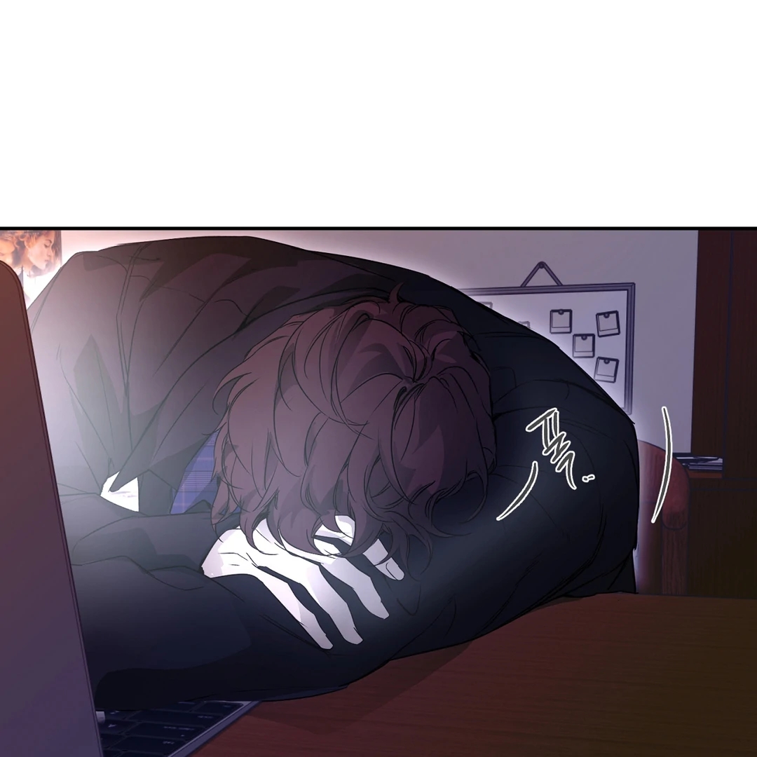 Nerd Project Chapter 65.1 page 58 - 