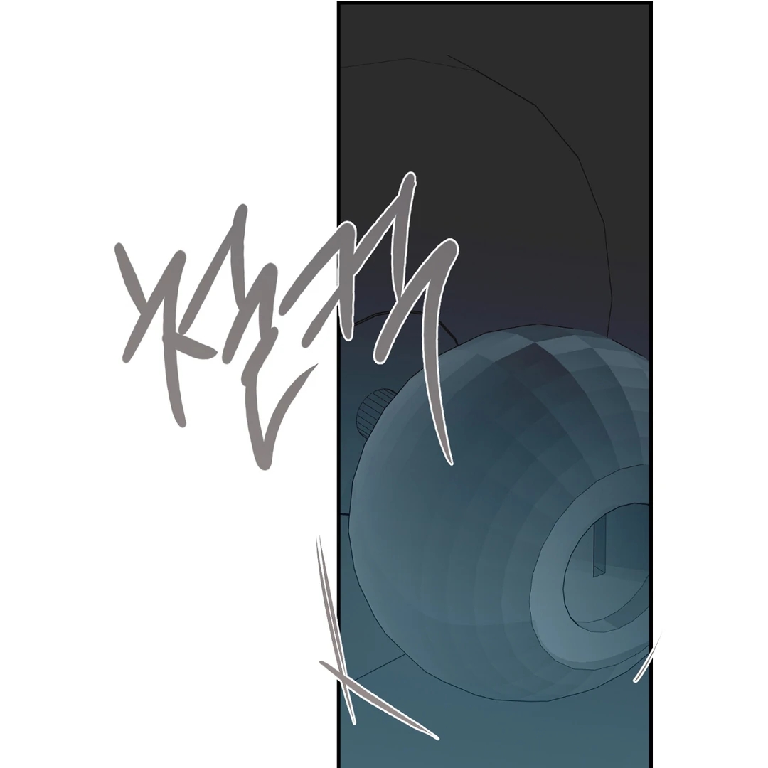 Nerd Project Chapter 65.1 page 64 - 