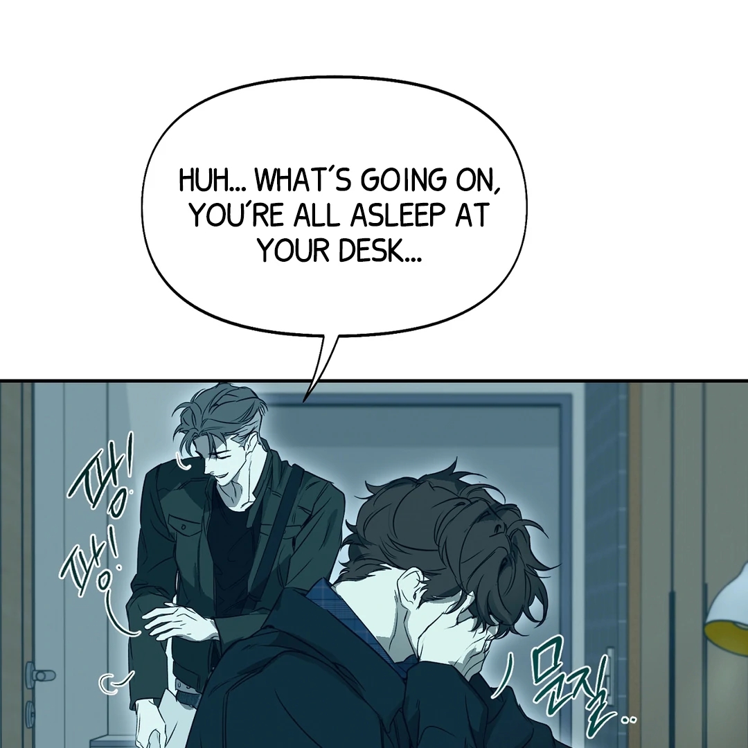 Nerd Project Chapter 65.1 page 69 - 