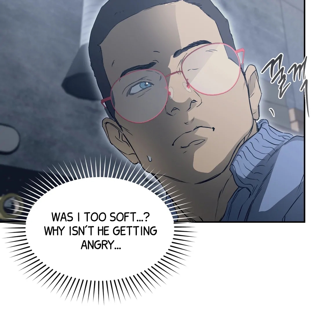Nerd Project Chapter 65.1 page 8 - 