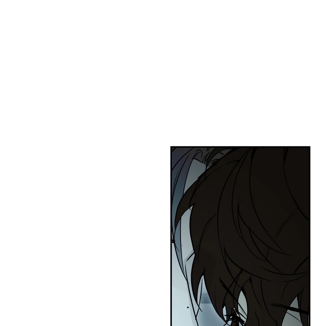 Nerd Project Chapter 65.1 page 74 - 