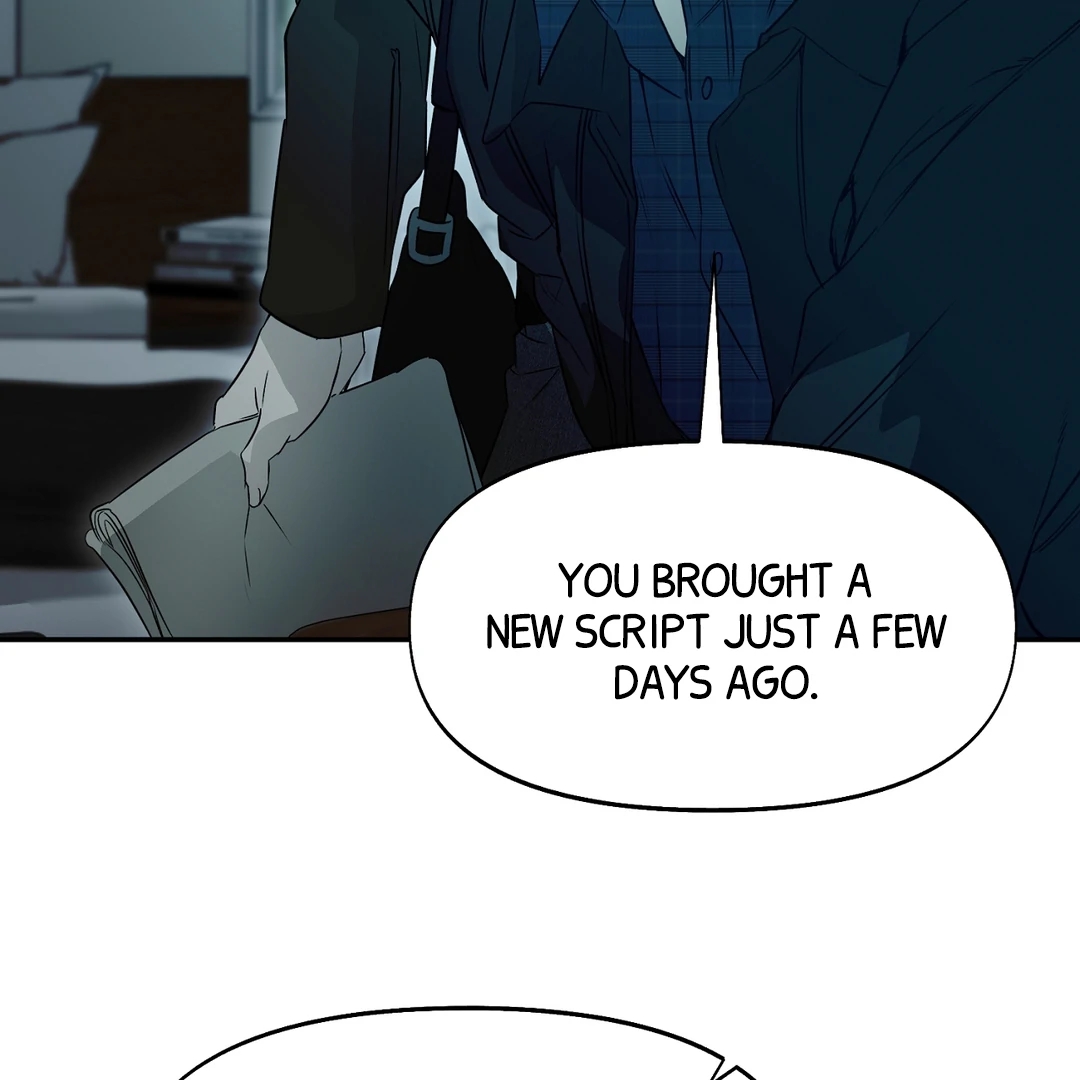Nerd Project Chapter 65.1 page 78 - 