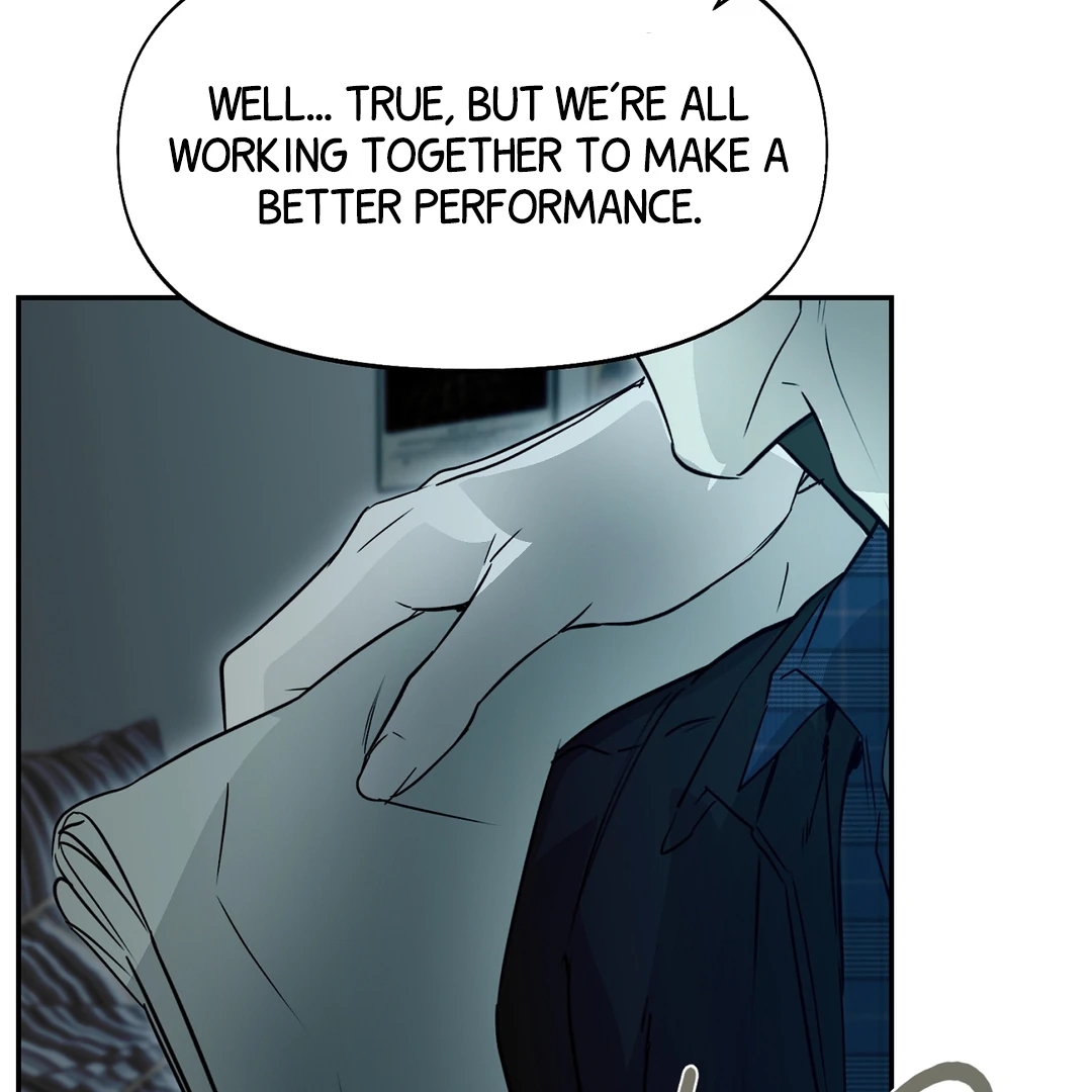 Nerd Project Chapter 65.1 page 79 - 