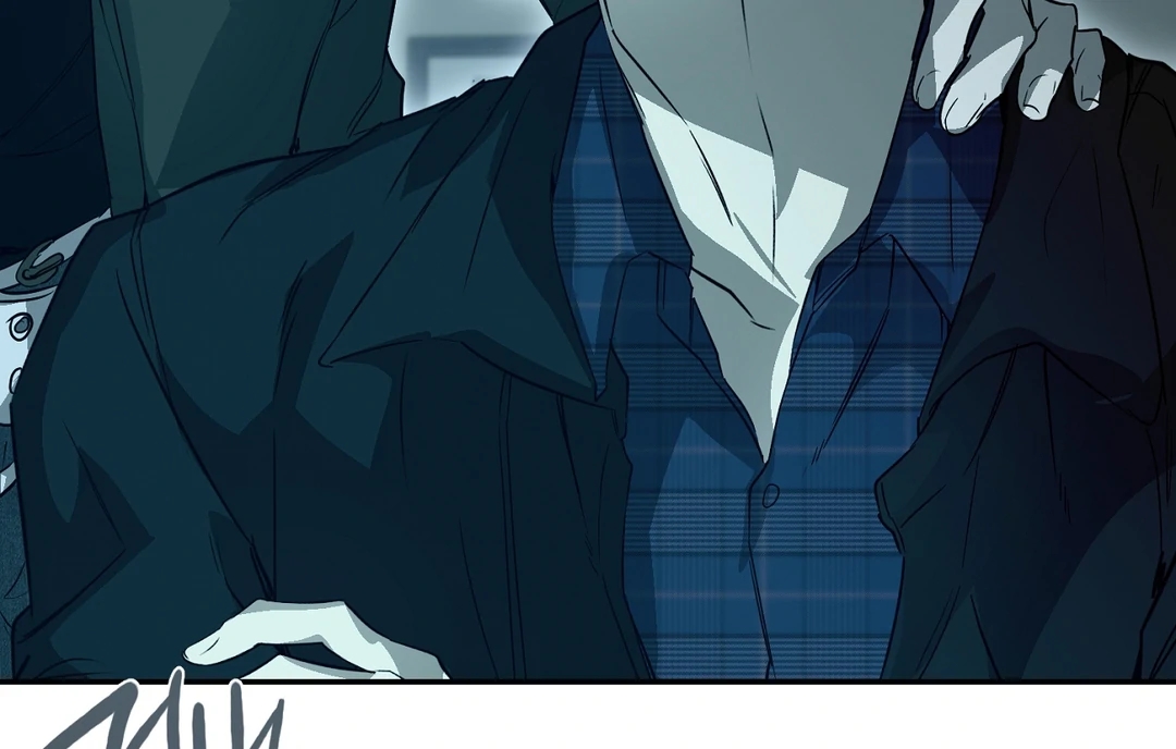 Nerd Project Chapter 65.1 page 83 - 