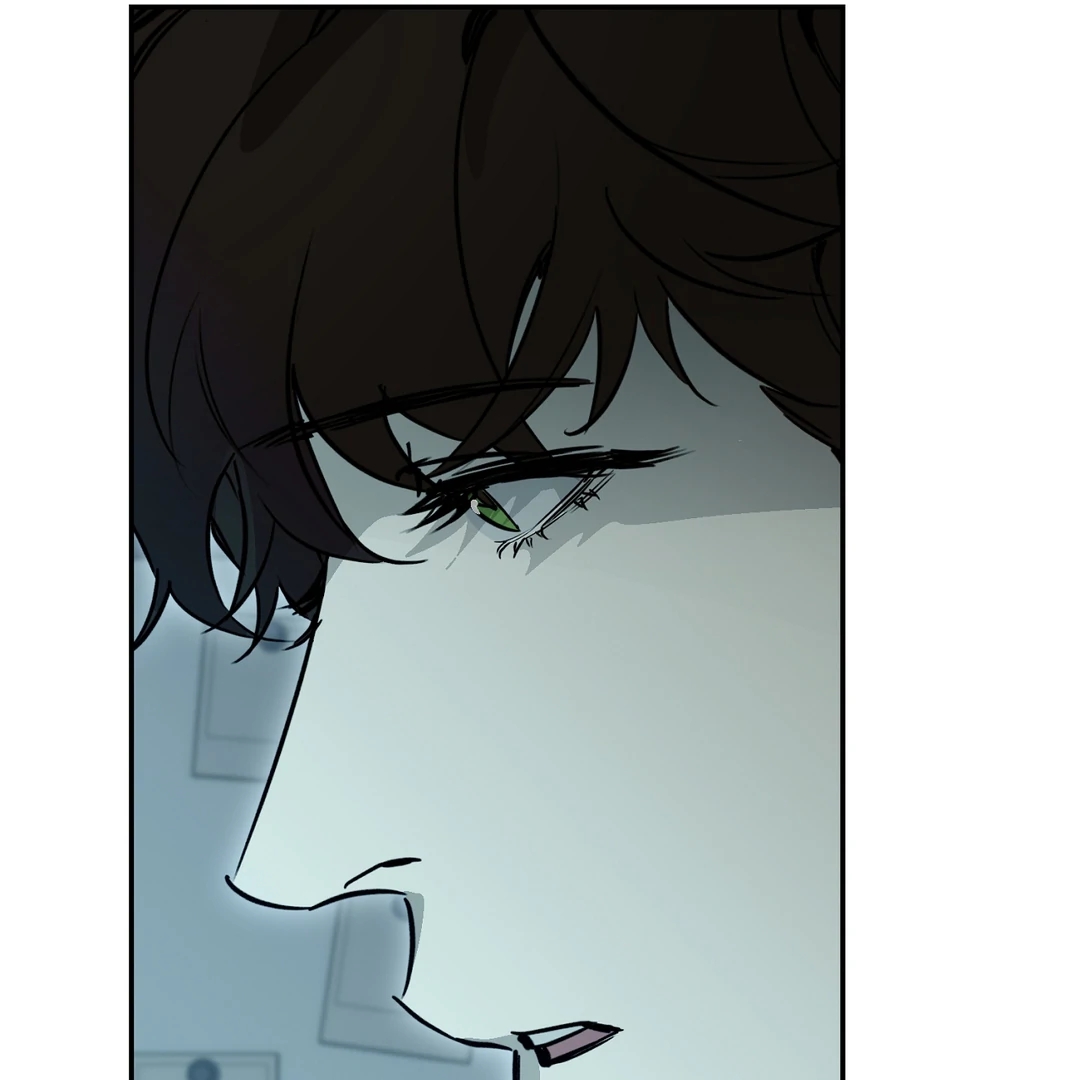 Nerd Project Chapter 65.1 page 85 - 