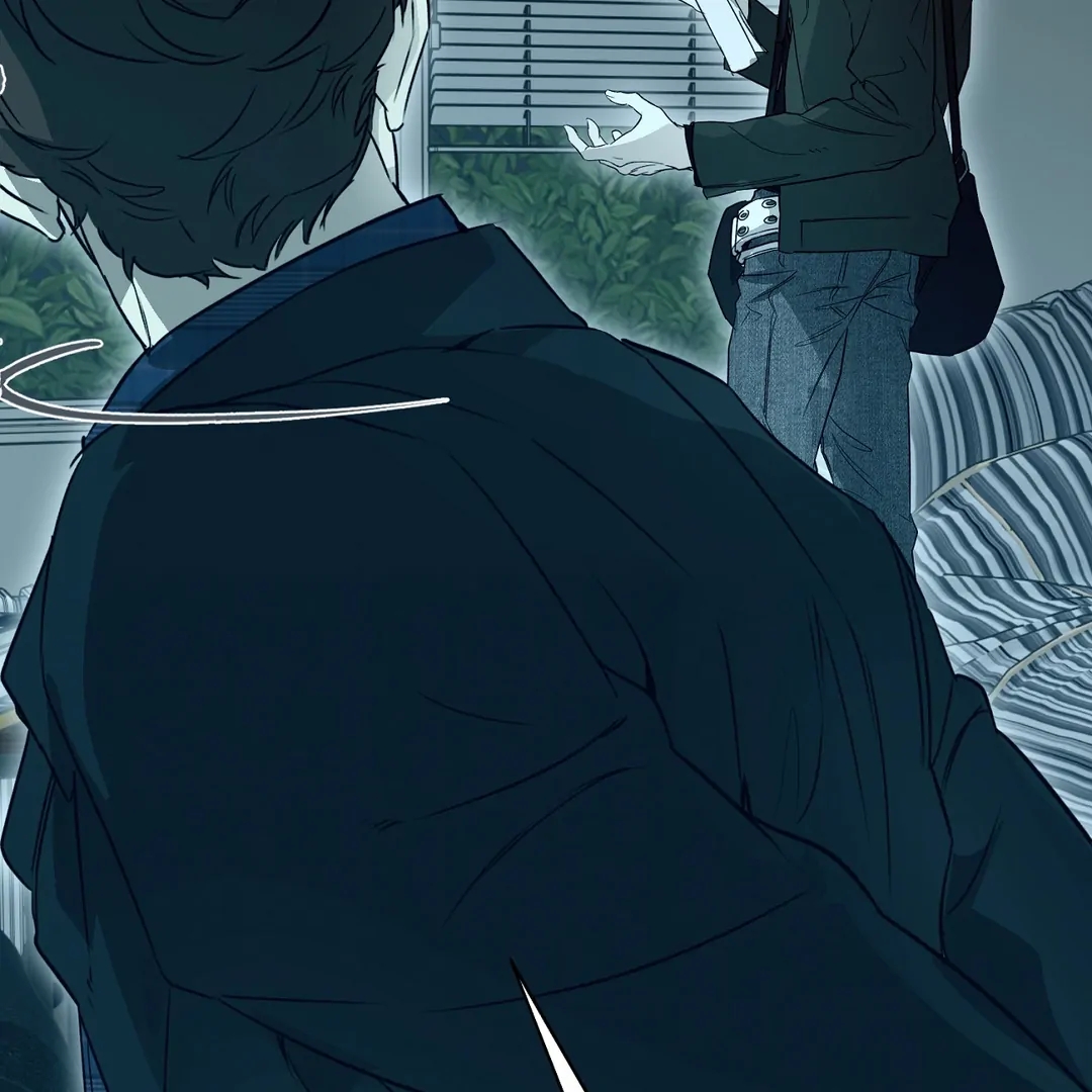 Nerd Project Chapter 65.1 page 88 - 