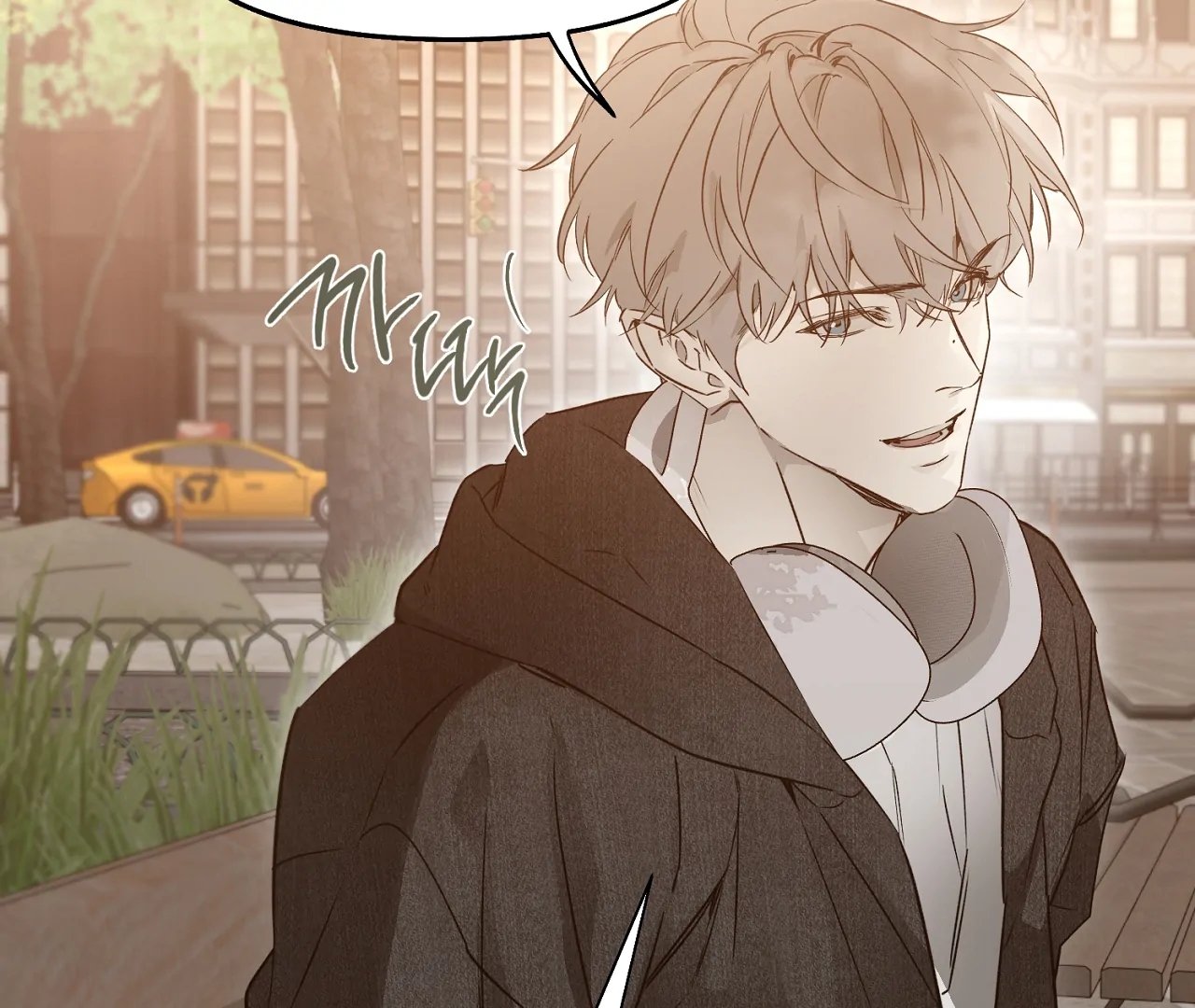 Nerd Project Chapter 65.2 page 115 - 