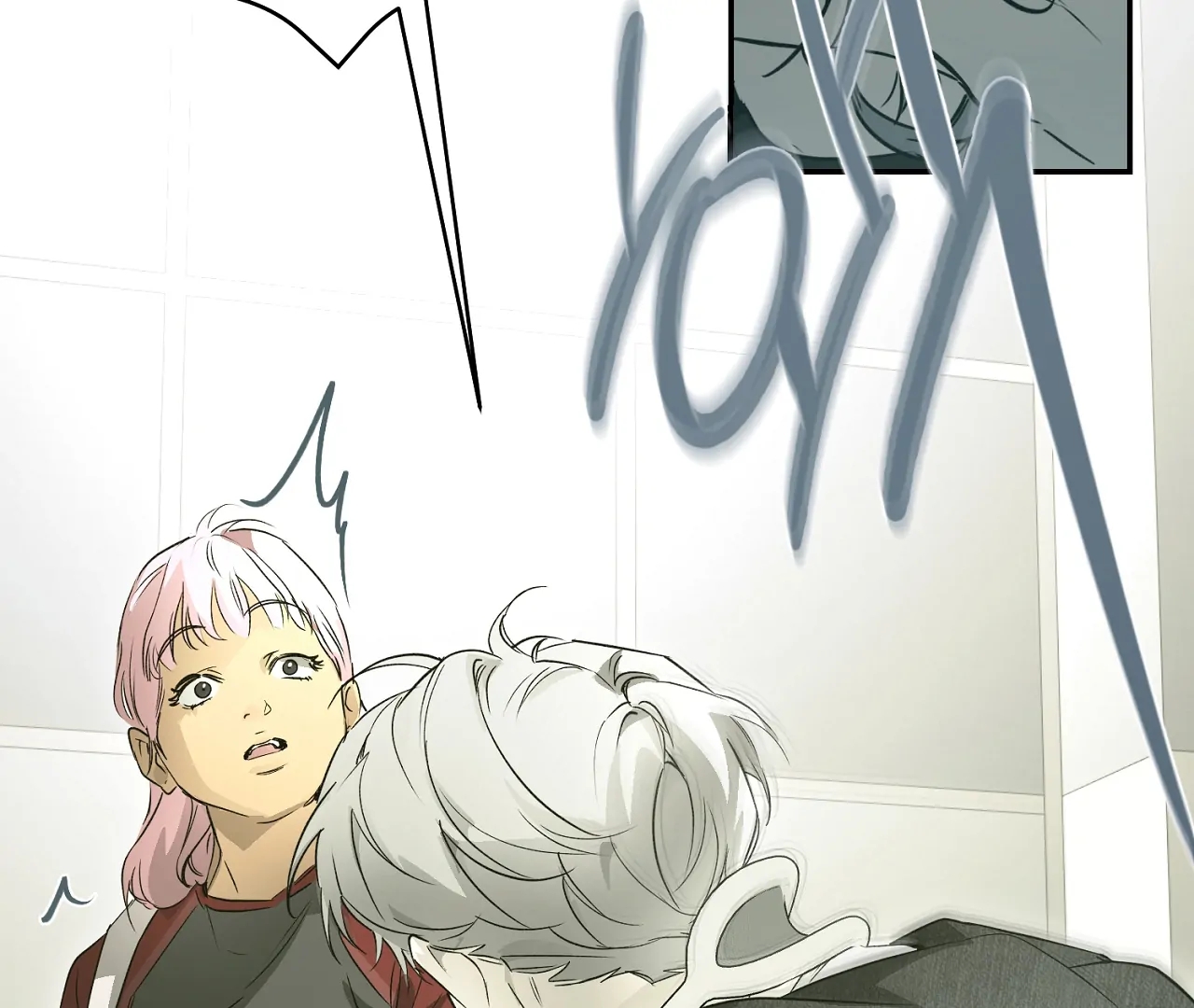 Nerd Project Chapter 65.2 page 13 - 