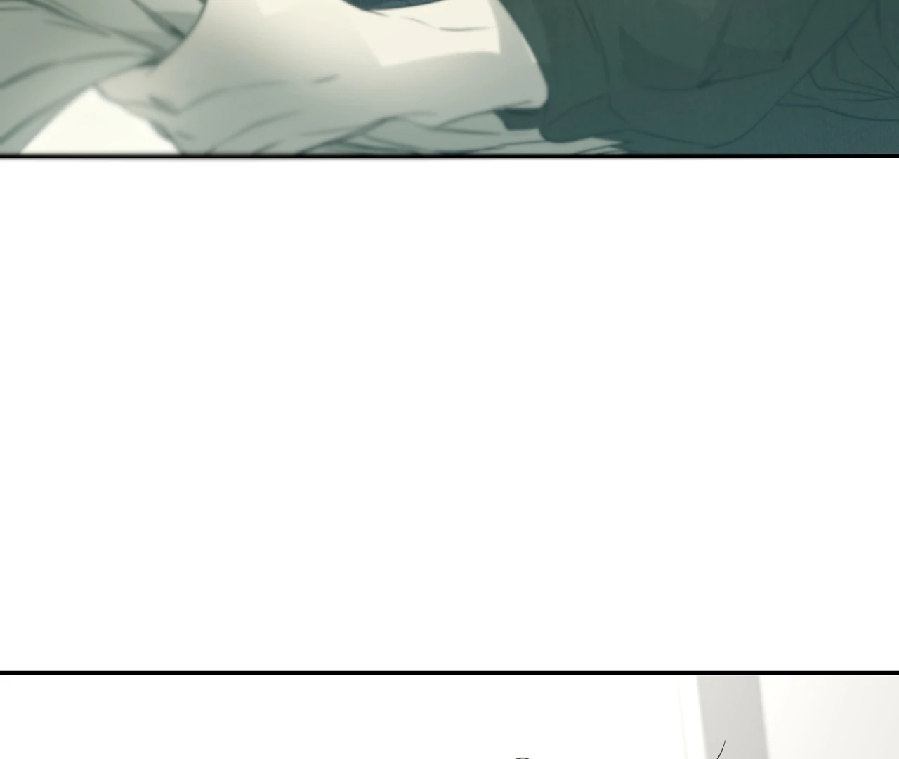 Nerd Project Chapter 65.2 page 15 - 