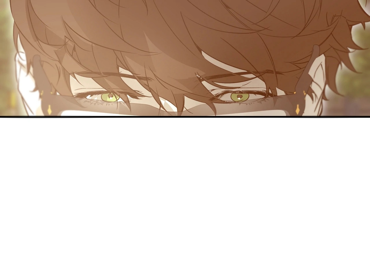 Nerd Project Chapter 65.2 page 150 - 
