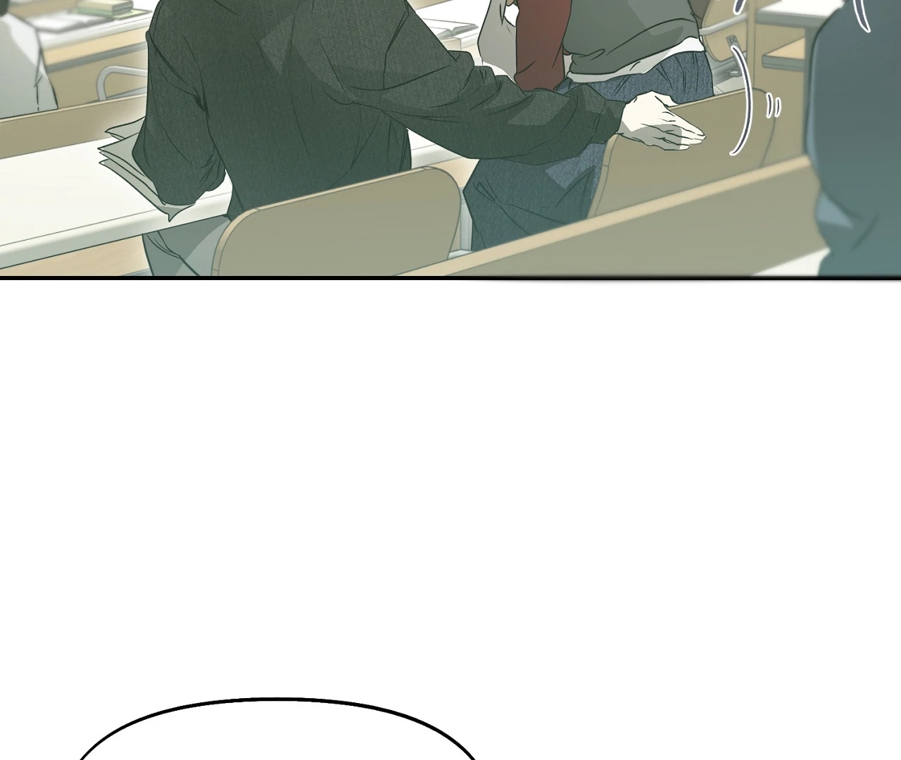 Nerd Project Chapter 65.2 page 21 - 