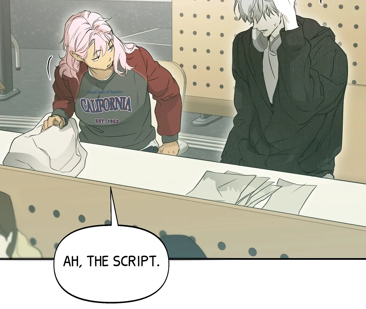Nerd Project Chapter 65.2 page 25 - 