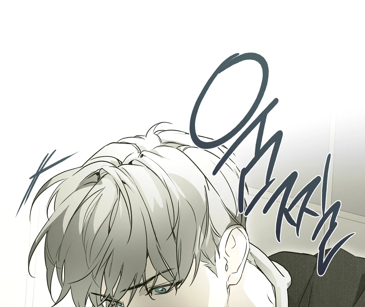 Nerd Project Chapter 65.2 page 28 - 