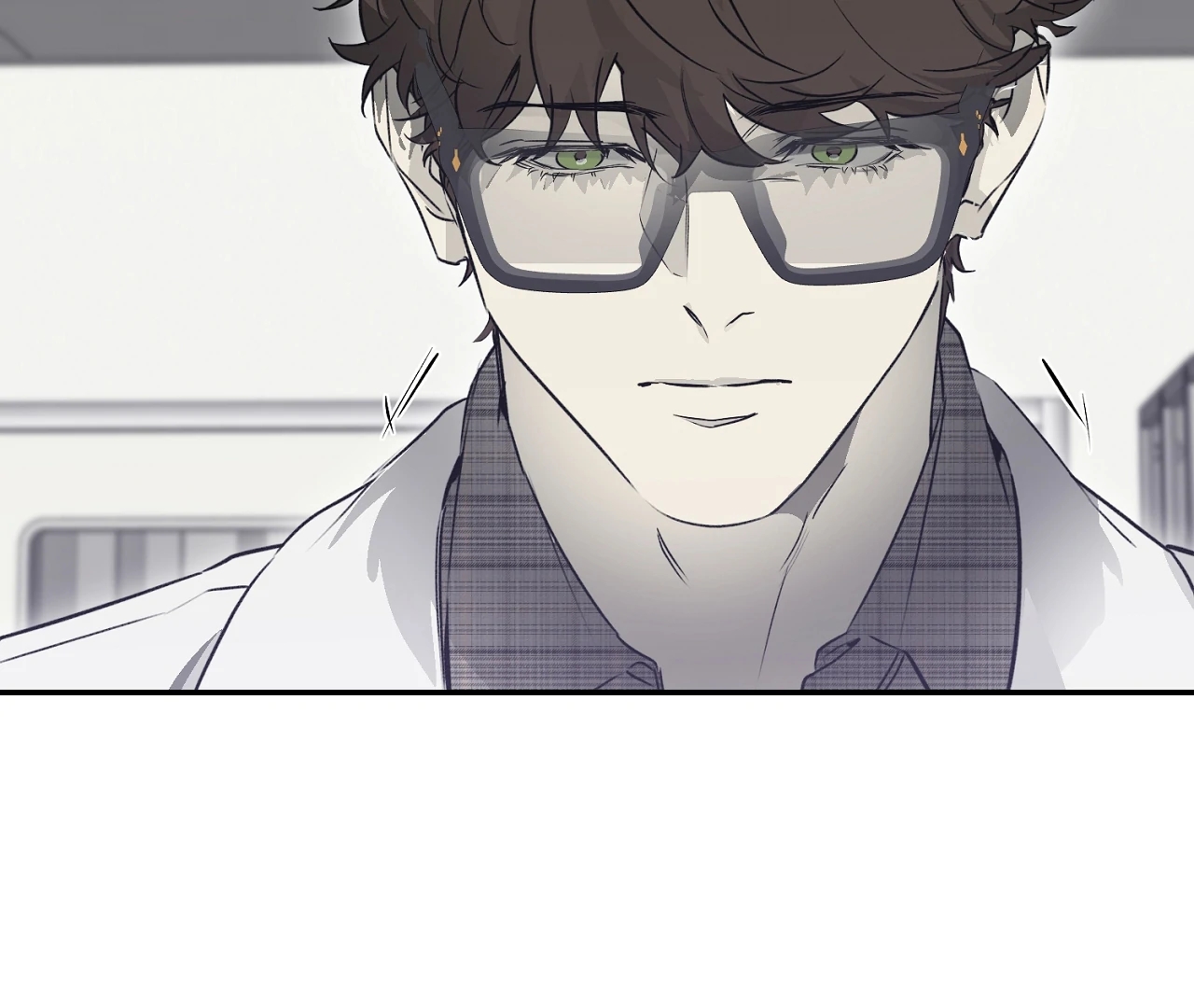 Nerd Project Chapter 65.2 page 57 - 