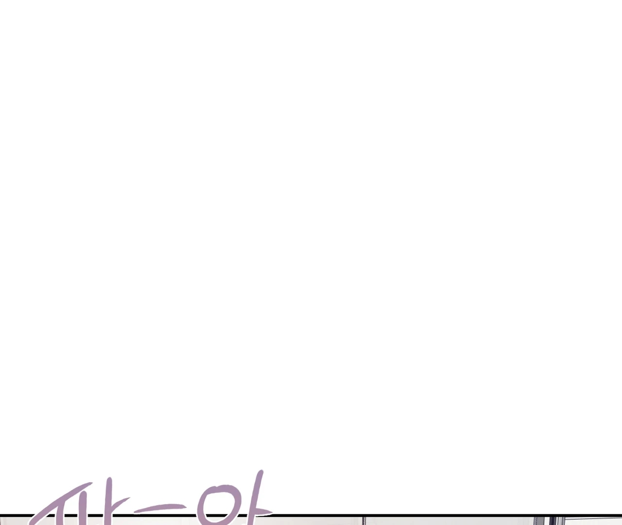 Nerd Project Chapter 65.2 page 61 - 