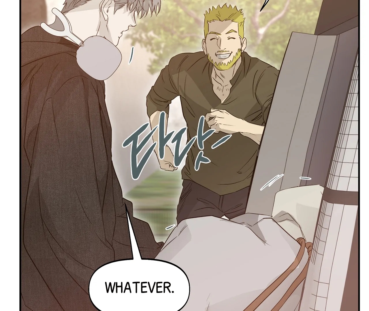 Nerd Project Chapter 65.2 page 70 - 
