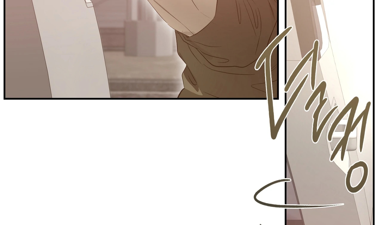 Nerd Project Chapter 65.2 page 82 - 