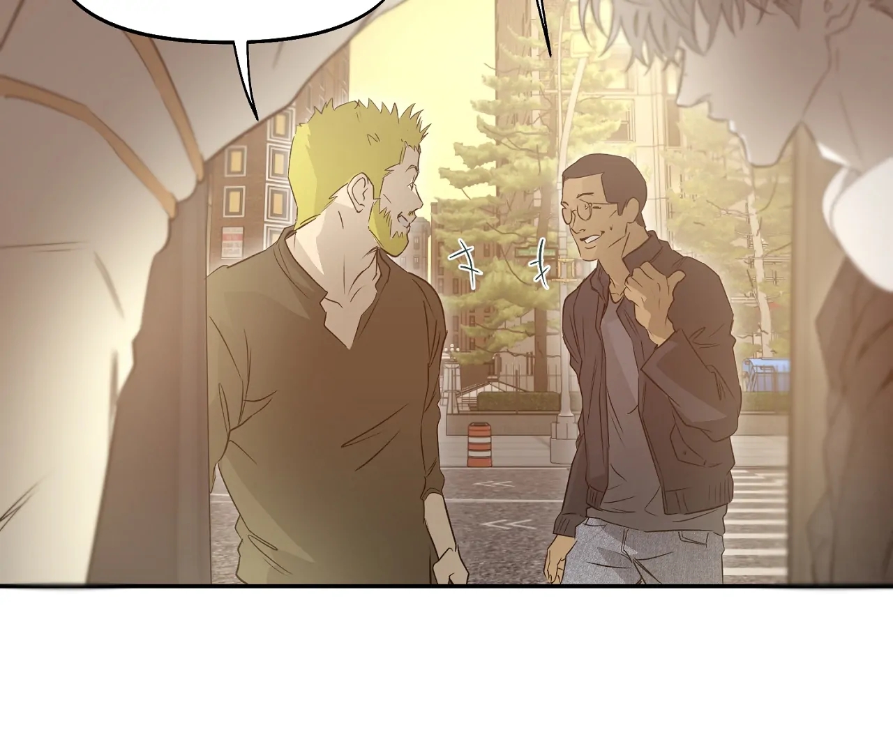 Nerd Project Chapter 65.2 page 88 - 