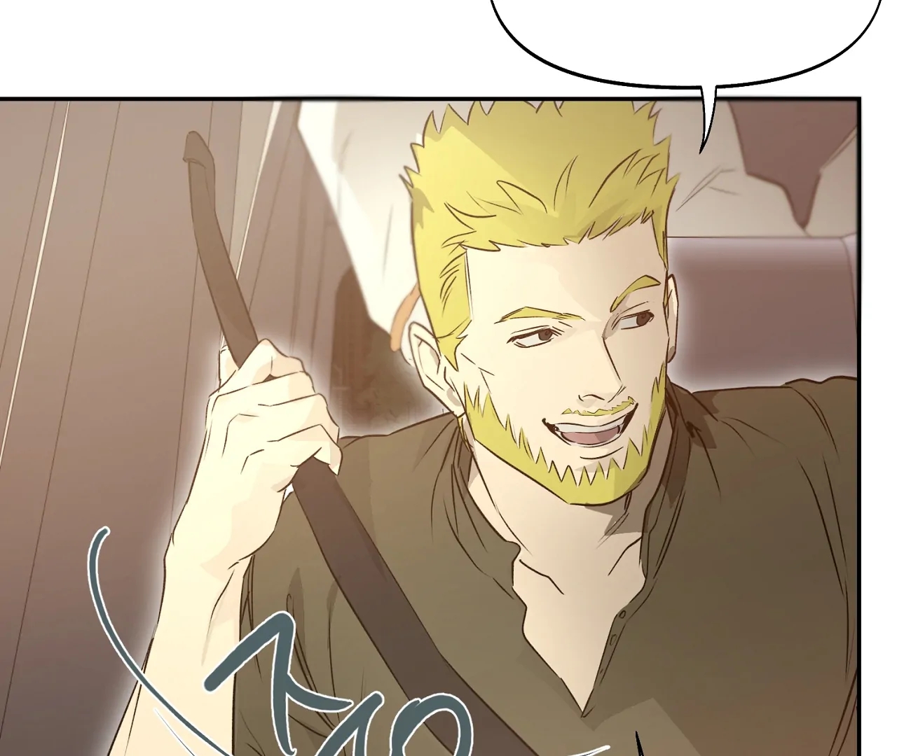 Nerd Project Chapter 65.2 page 92 - 
