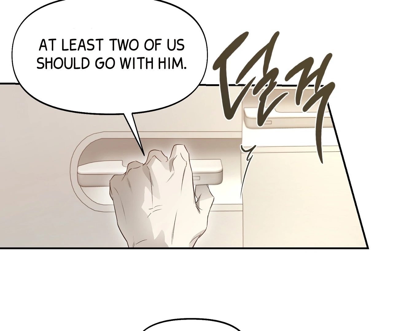 Nerd Project Chapter 65.2 page 97 - 