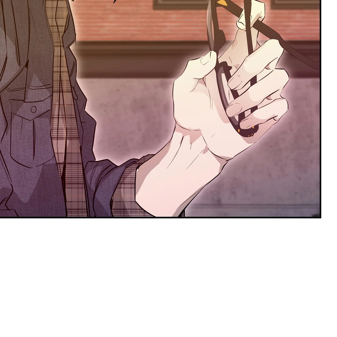 Nerd Project Chapter 65.3 page 107 - 