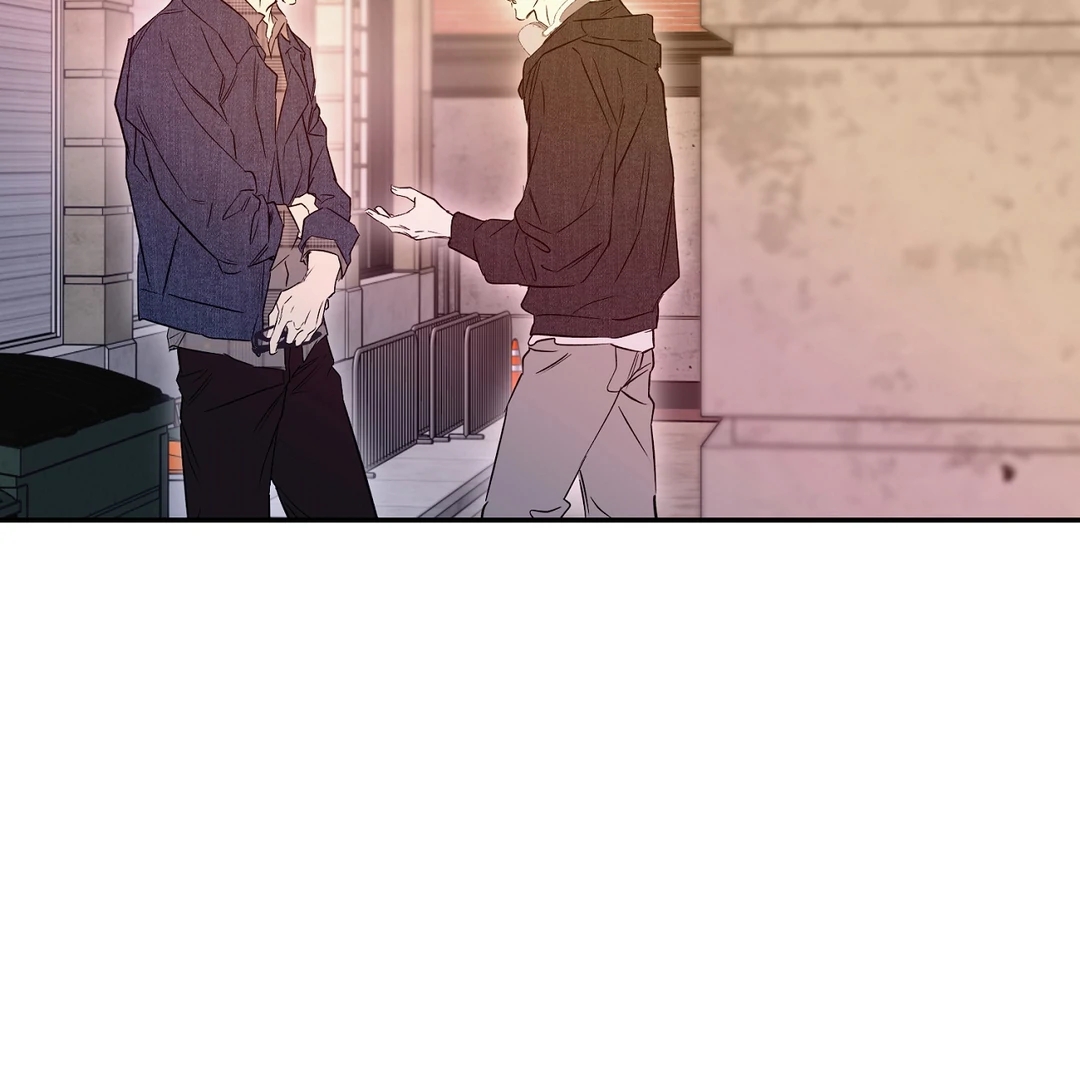 Nerd Project Chapter 65.3 page 111 - 