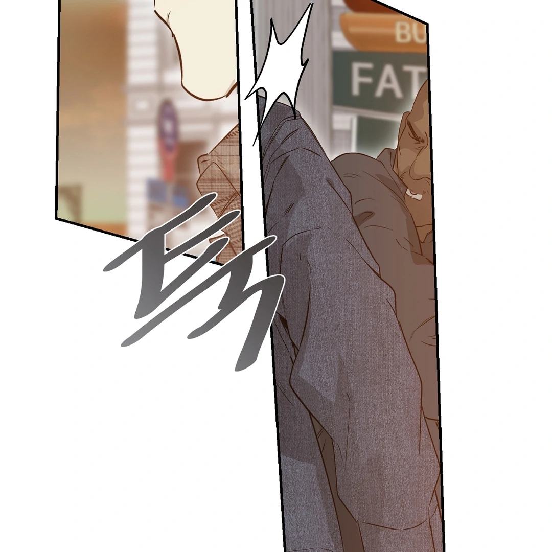 Nerd Project Chapter 65.3 page 3 - 