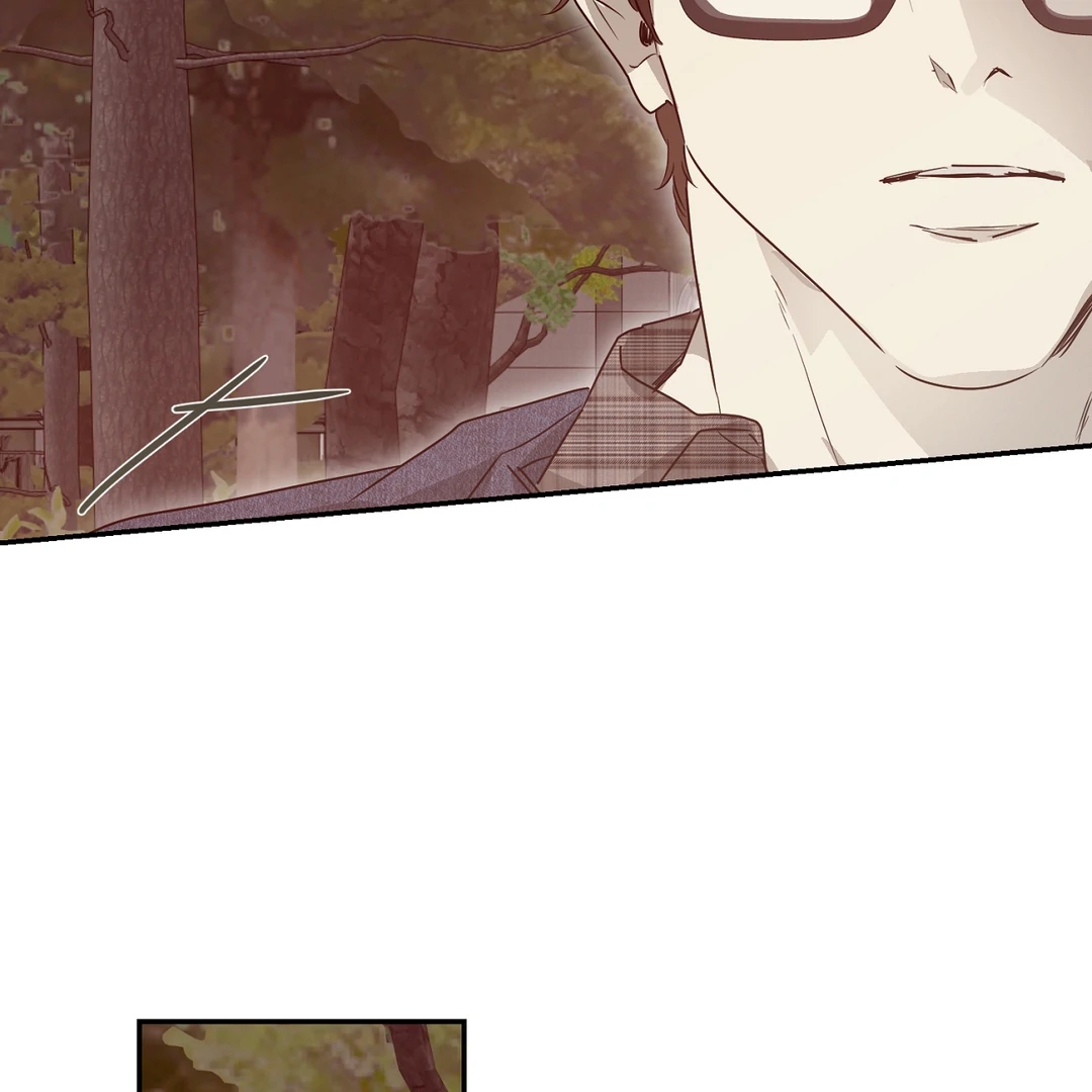 Nerd Project Chapter 65.3 page 27 - 