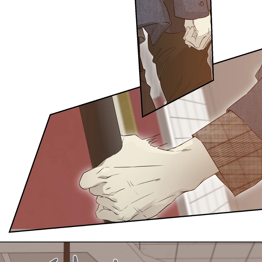 Nerd Project Chapter 65.3 page 4 - 