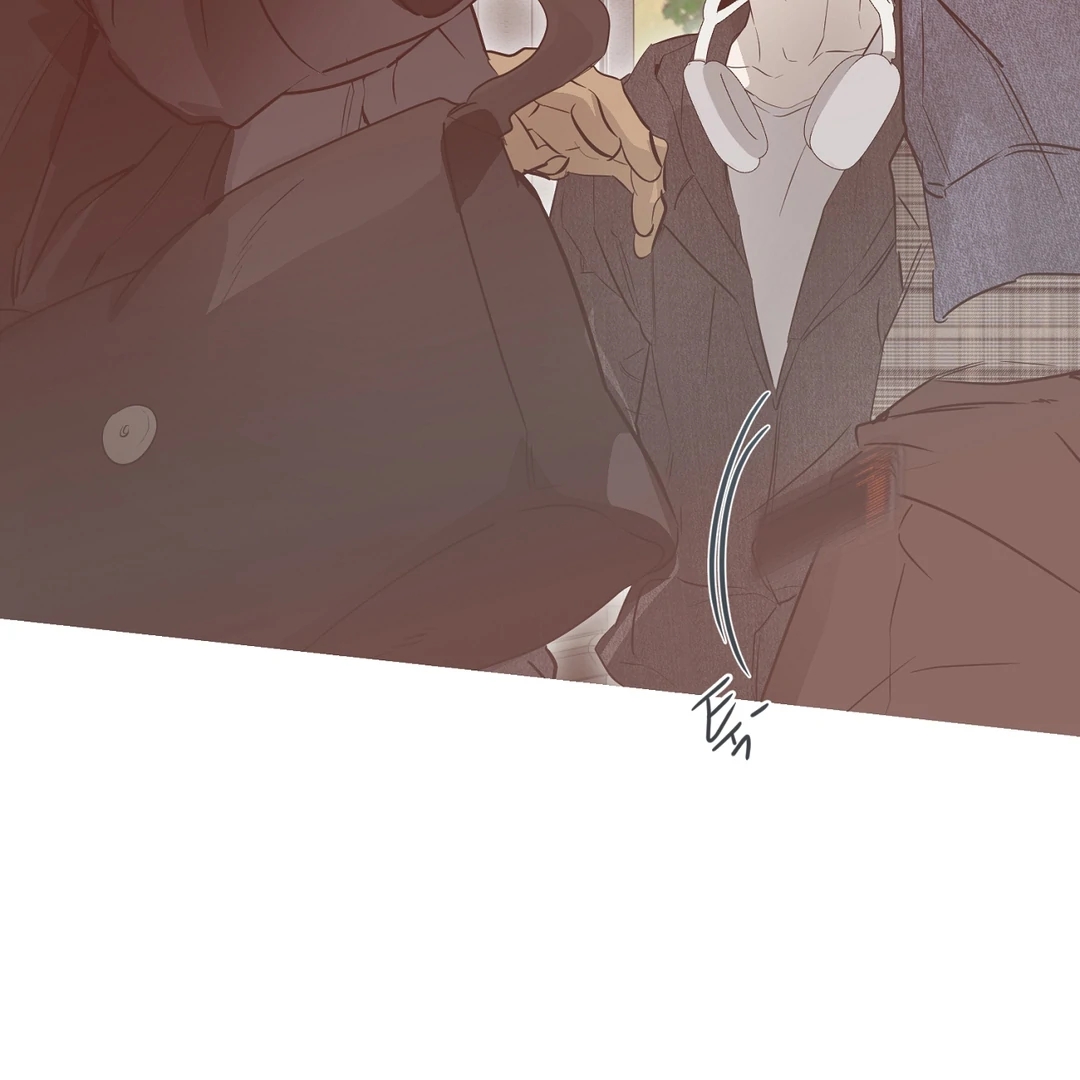 Nerd Project Chapter 65.3 page 31 - 