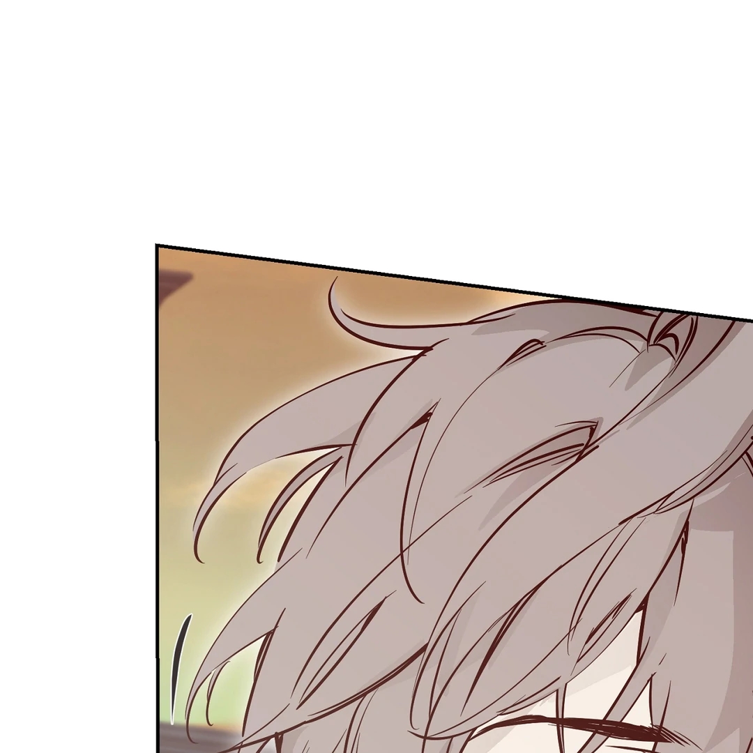 Nerd Project Chapter 65.3 page 32 - 