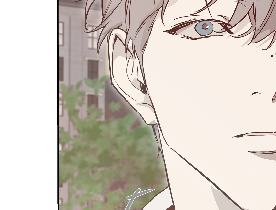 Nerd Project Chapter 65.3 page 33 - 