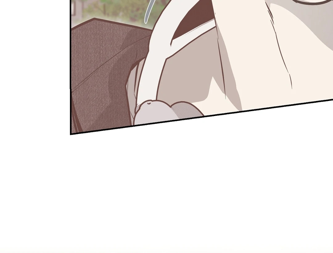 Nerd Project Chapter 65.3 page 34 - 
