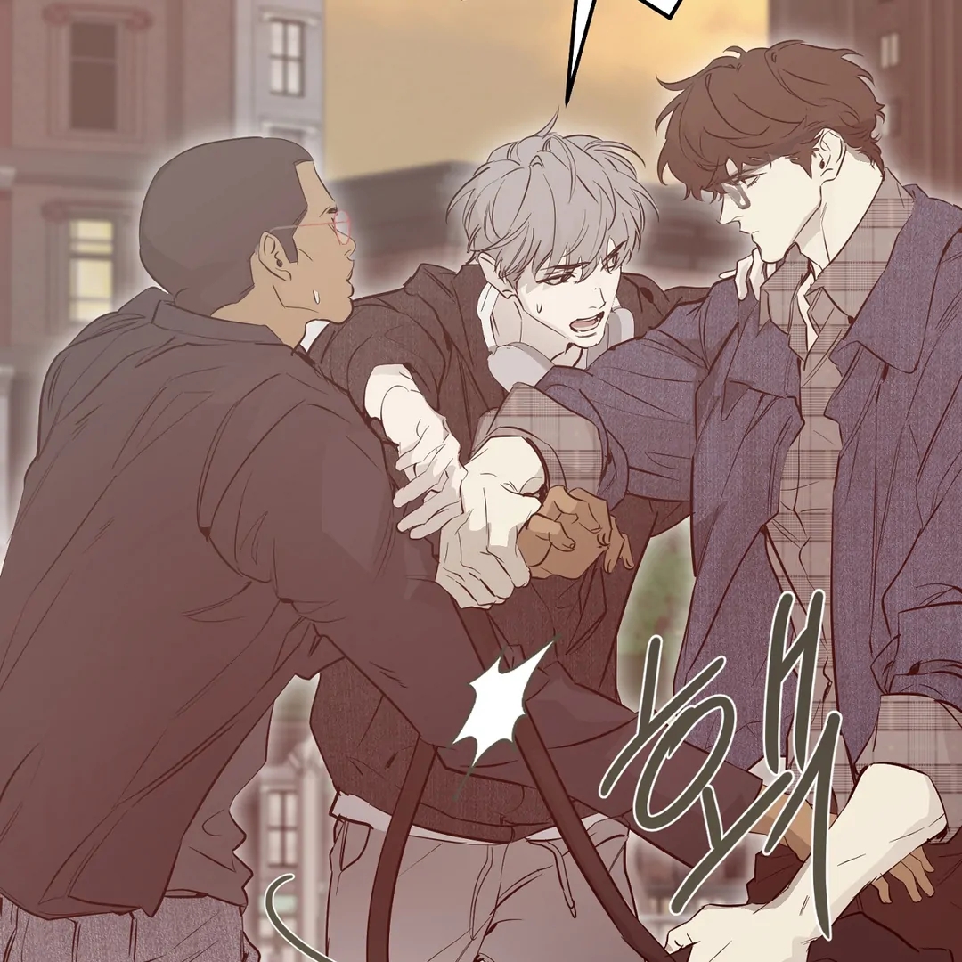 Nerd Project Chapter 65.3 page 39 - 
