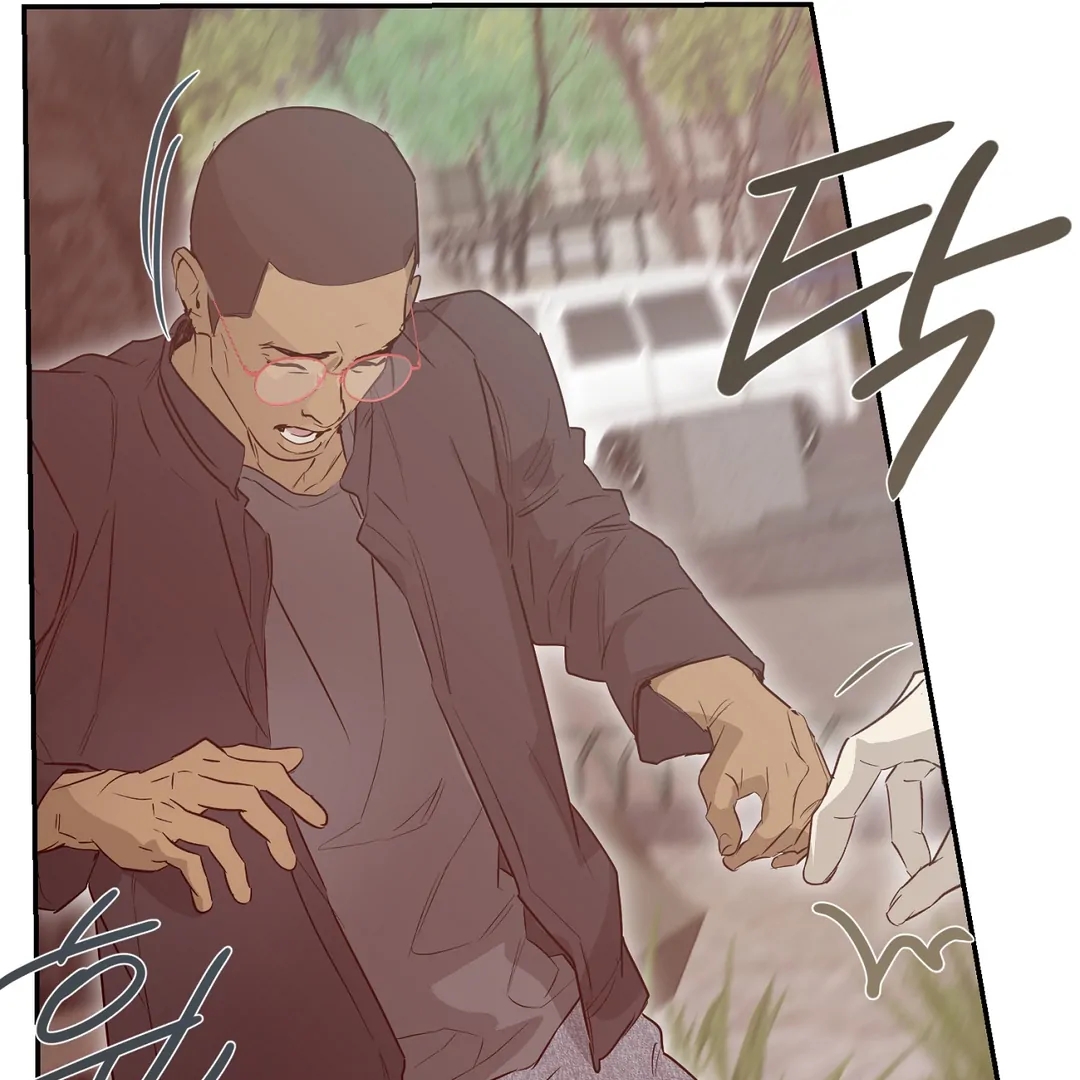 Nerd Project Chapter 65.3 page 42 - 