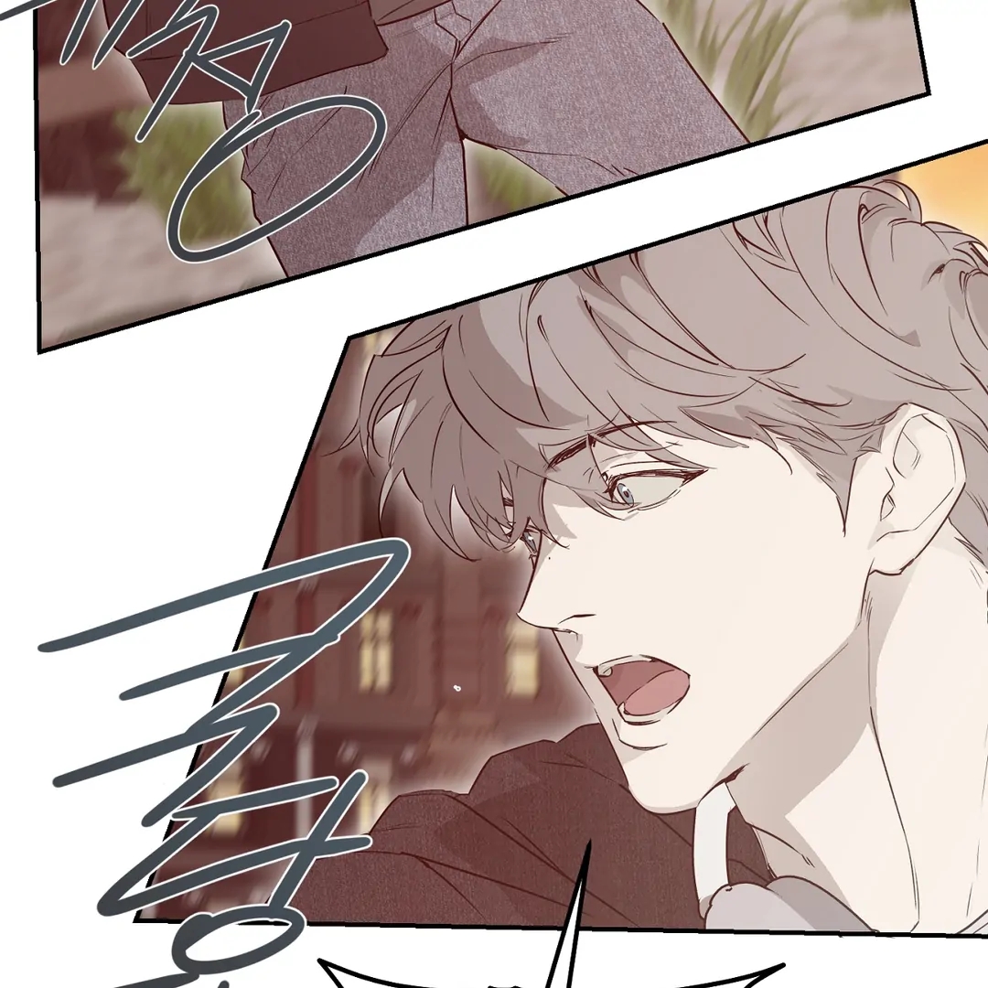 Nerd Project Chapter 65.3 page 43 - 