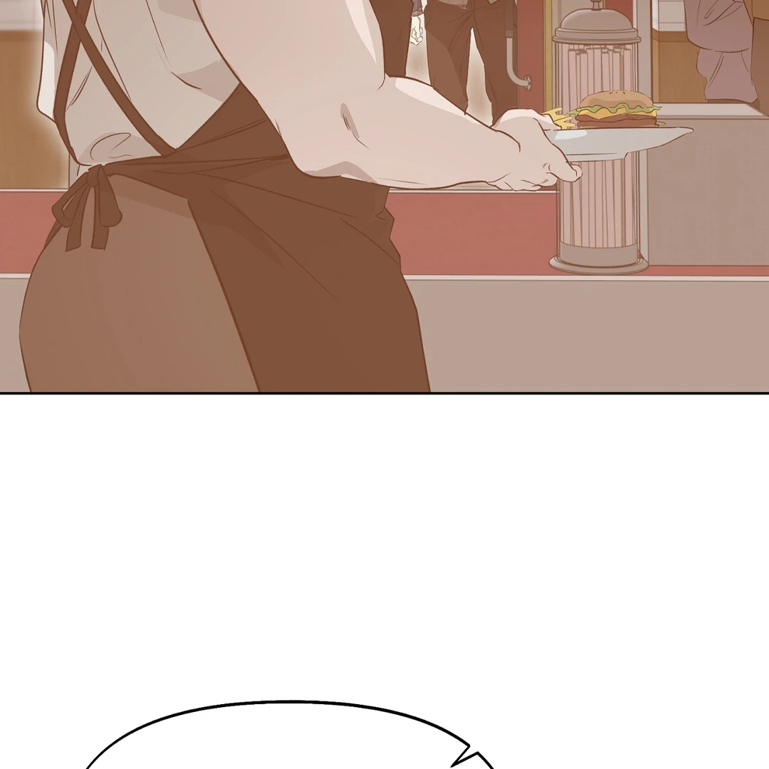 Nerd Project Chapter 65.3 page 6 - 