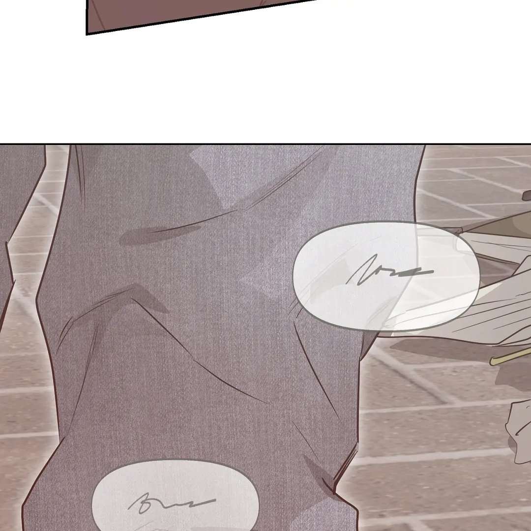 Nerd Project Chapter 65.3 page 58 - 