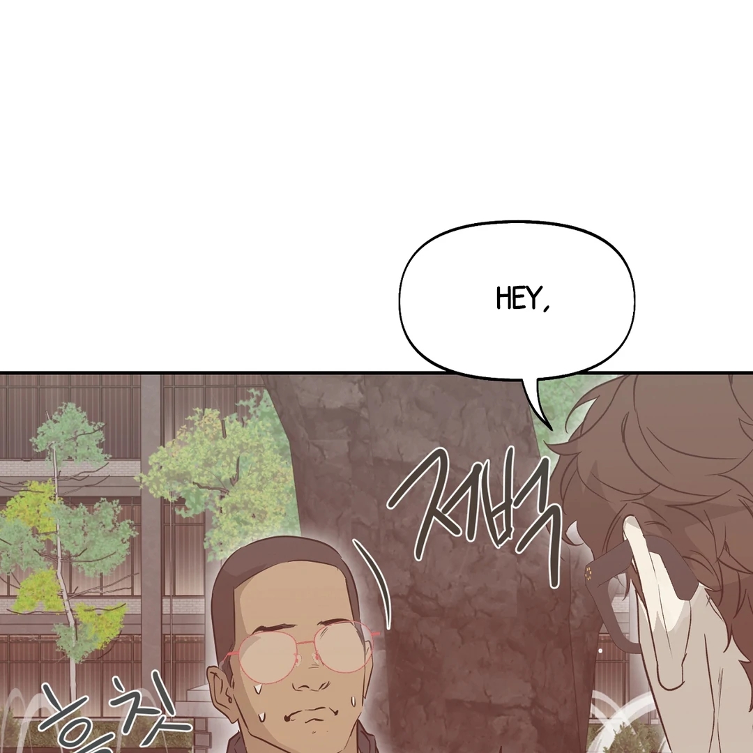 Nerd Project Chapter 65.3 page 65 - 