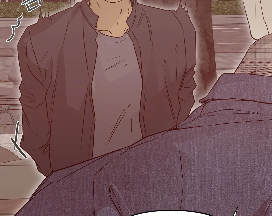 Nerd Project Chapter 65.3 page 66 - 
