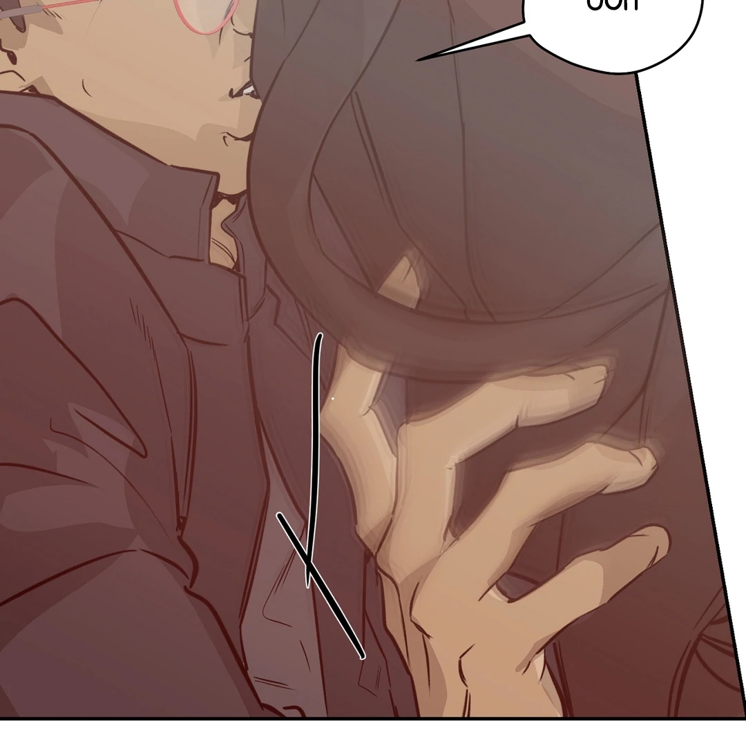 Nerd Project Chapter 65.3 page 70 - 