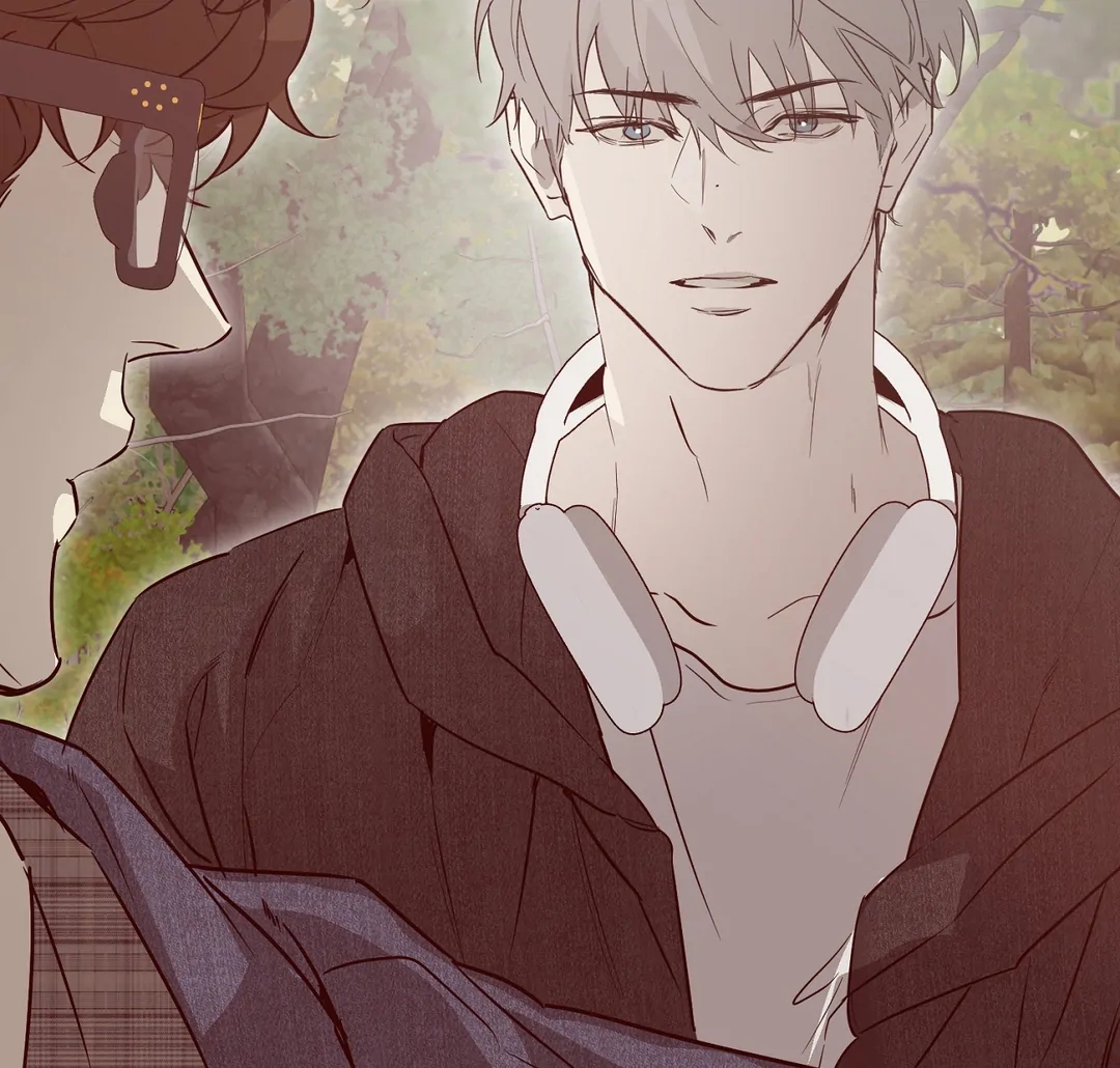Nerd Project Chapter 65.3 page 81 - 
