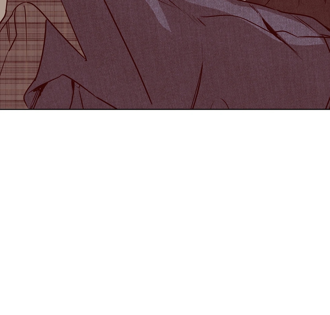 Nerd Project Chapter 65.3 page 82 - 