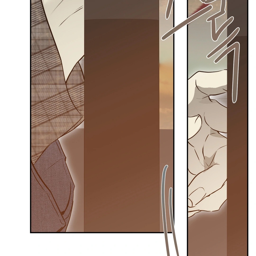 Nerd Project Chapter 65.3 page 10 - 