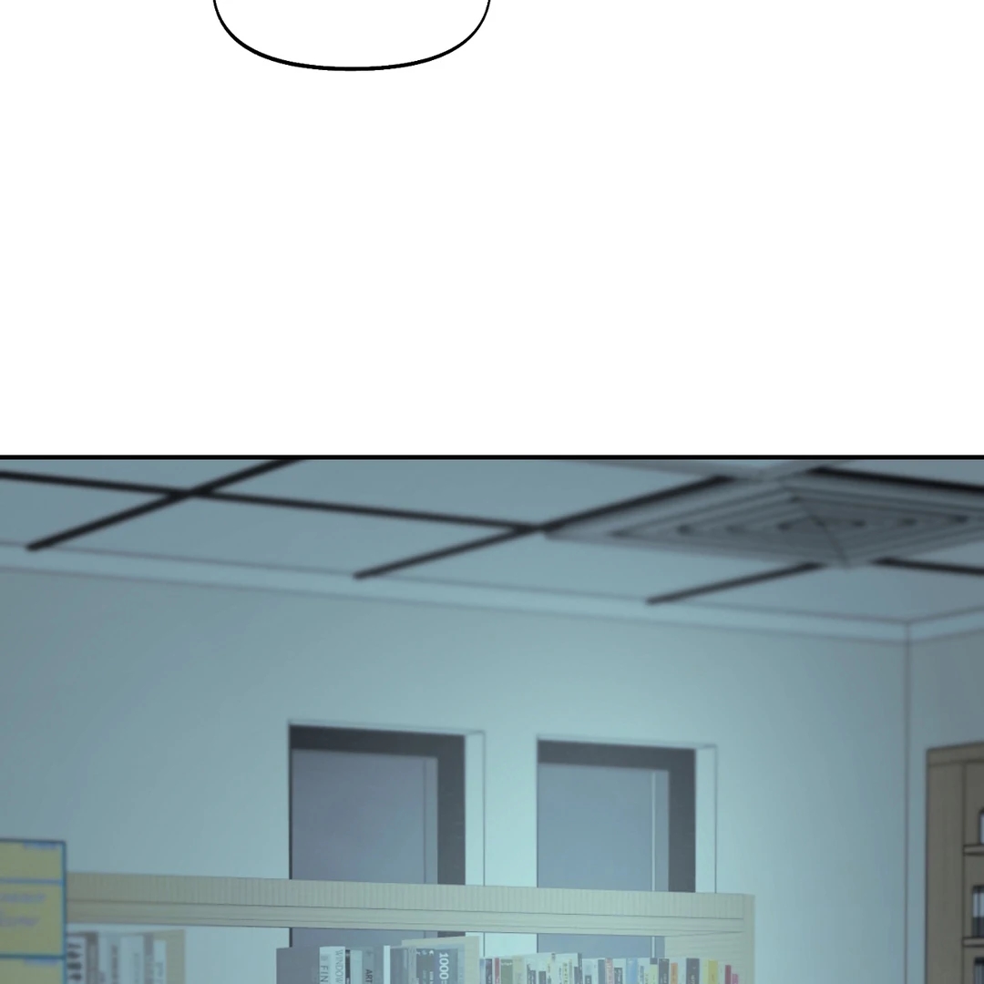 Nerd Project Chapter 65 page 106 - 