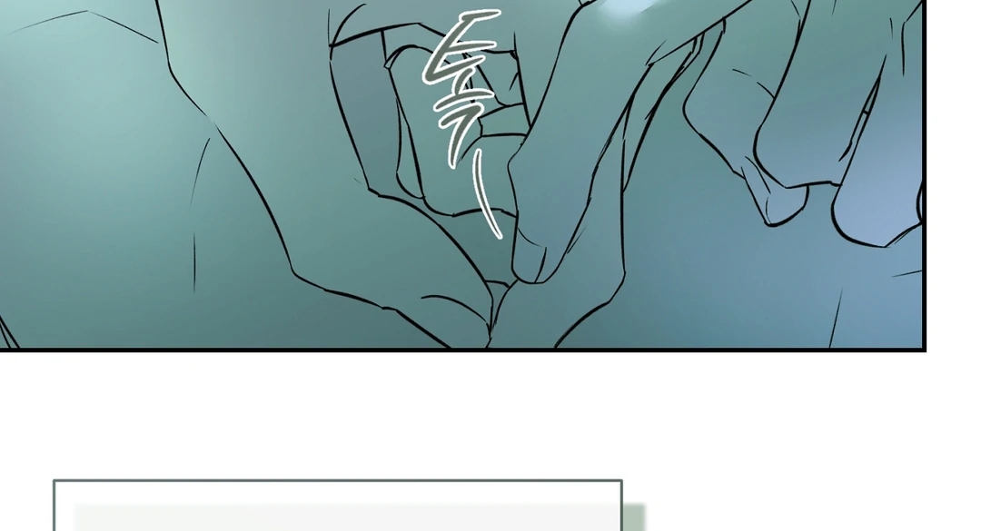 Nerd Project Chapter 65 page 109 - 
