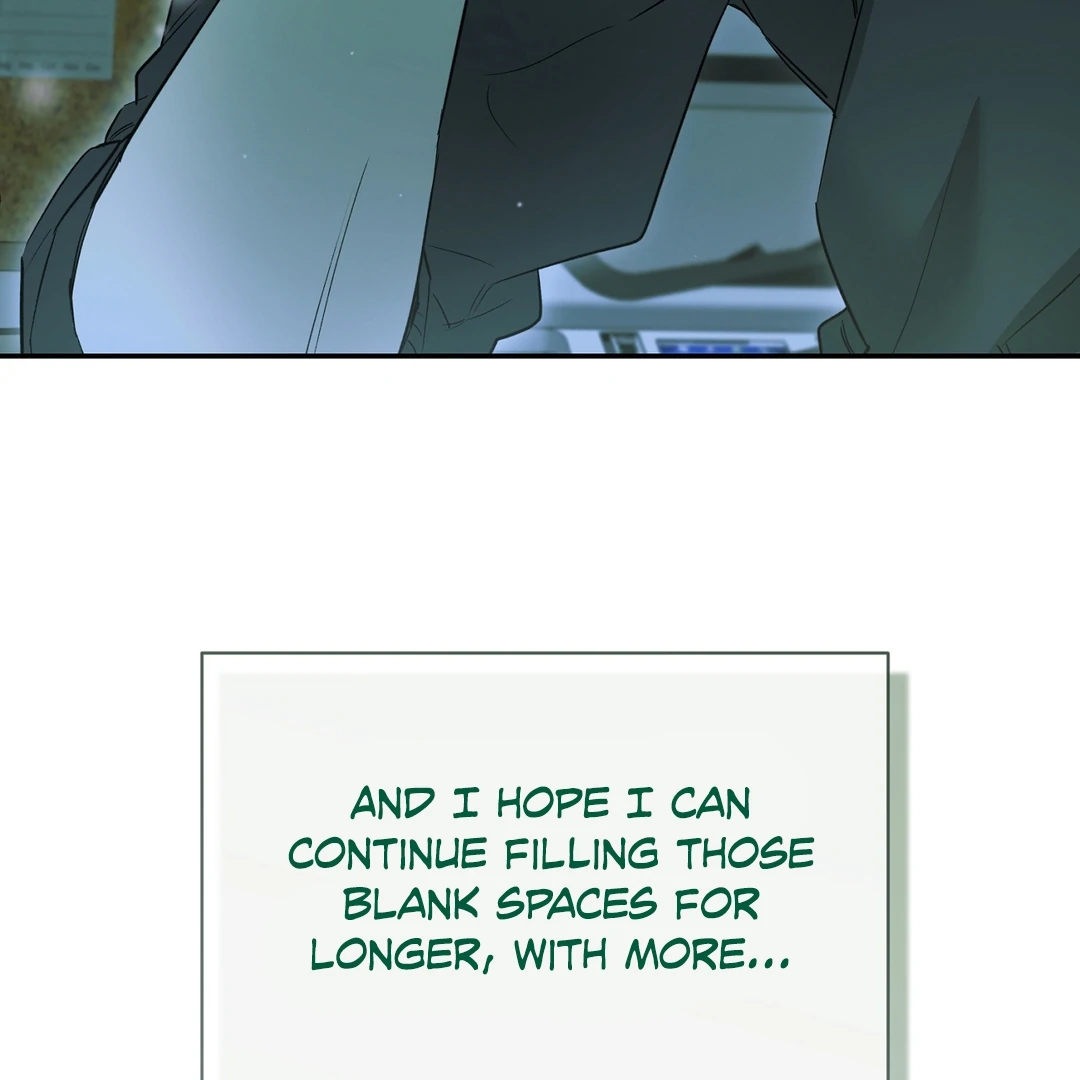 Nerd Project Chapter 65 page 116 - 