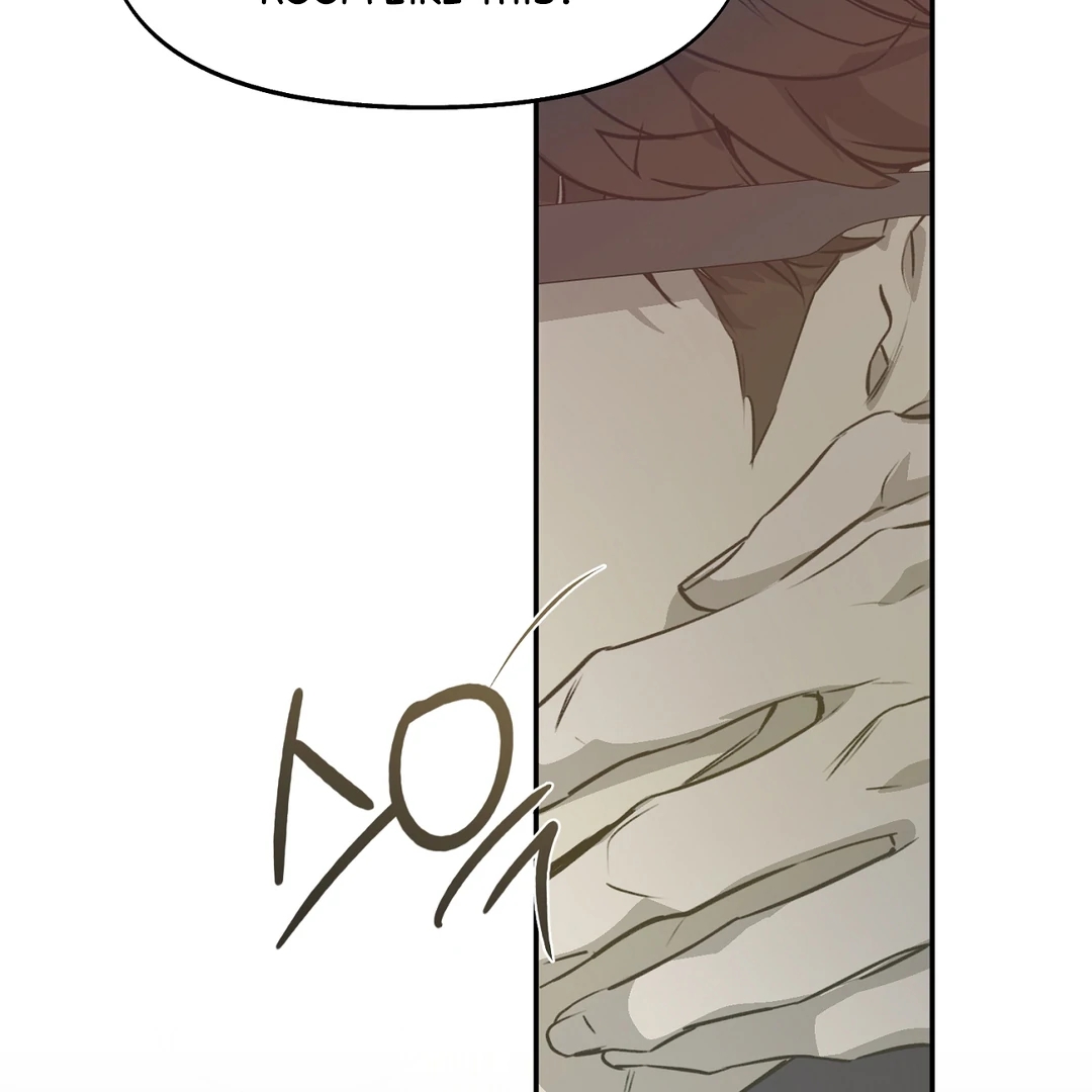Nerd Project Chapter 65 page 20 - 