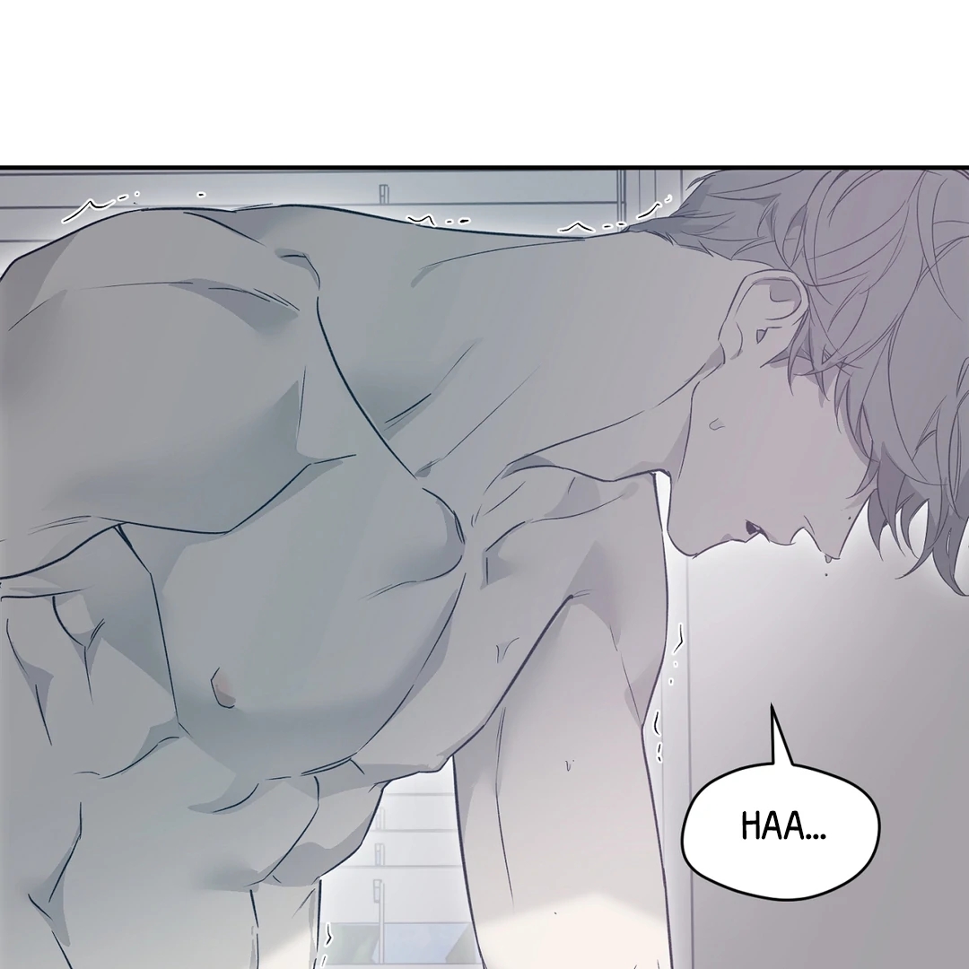 Nerd Project Chapter 65 page 28 - 